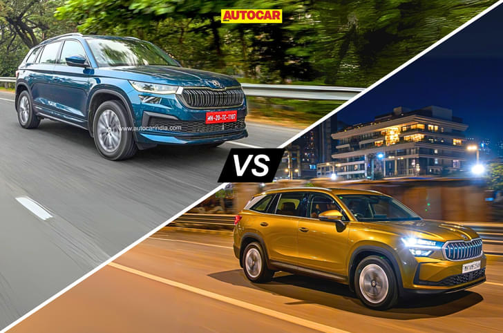 Skoda Kodiaq new vs old